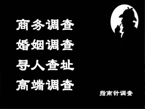 罗城侦探可以帮助解决怀疑有婚外情的问题吗